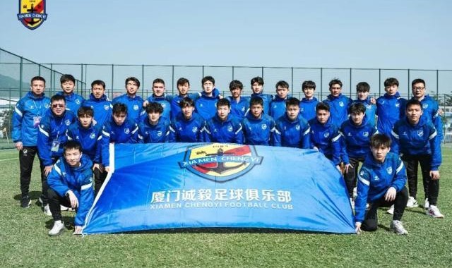 福建两业余球队晋级足协杯正赛 希望实现自我造血