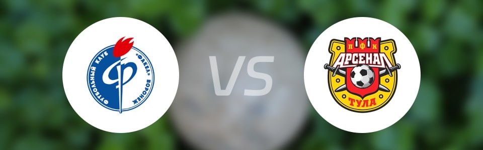 开云体育下载-【俄甲】沃罗涅日火炬vs图拉兵工厂比赛结果：沃罗涅日火炬(1-0)图拉兵工厂比分战报(2025年09月09日)